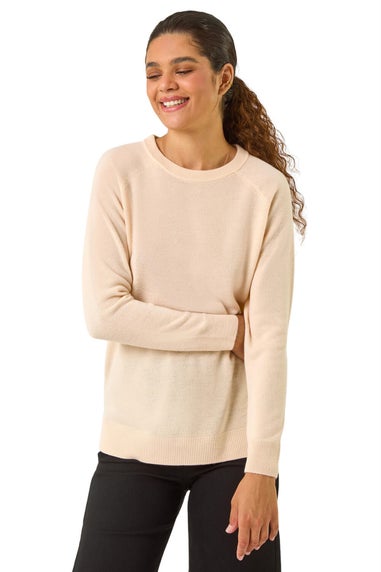 Roman Natural Plain Soft Crew Neck Jumper