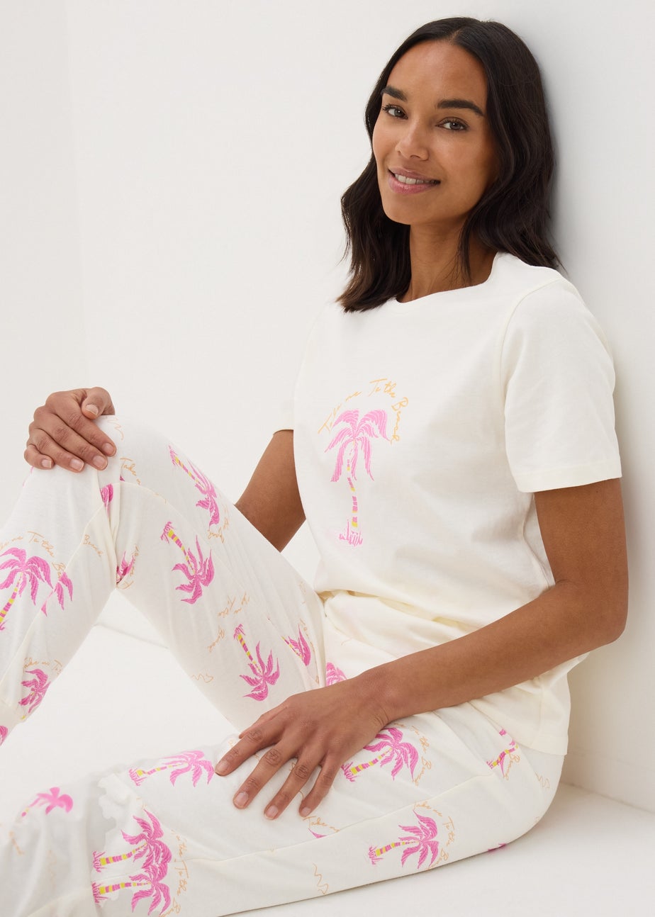 Cream Palm Tree Pyjama Bottoms