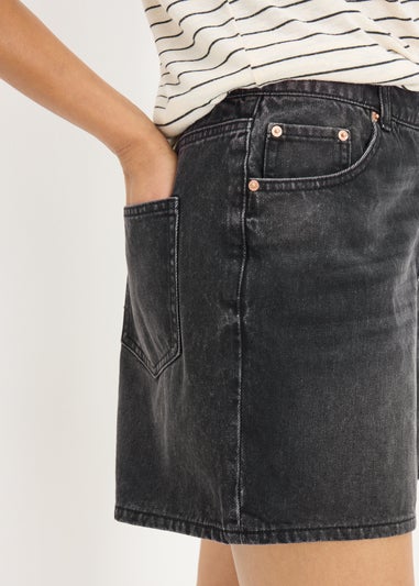 Black High Waisted Denim Shorts