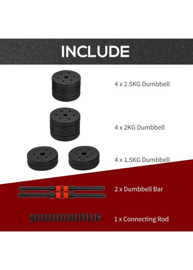 HOMCOM Adjustable 2-in-1 Barbell Dumbbells Weight Set for Body Fitness