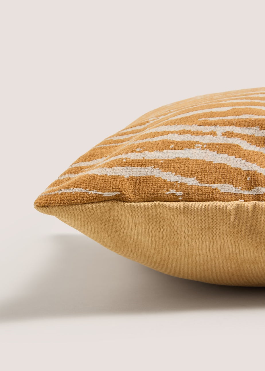 Yellow Shimmery Zebra Velvet Cushion