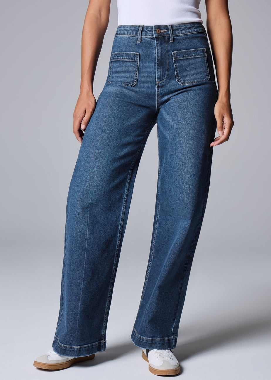 Dark Wash Pocket Front Jeans