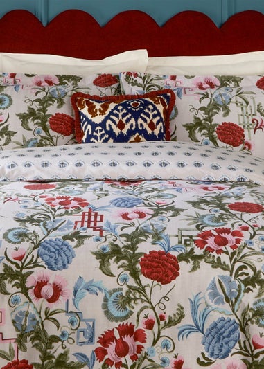 1973 Ishana Reversible Floral Duvet Cover Set - Red