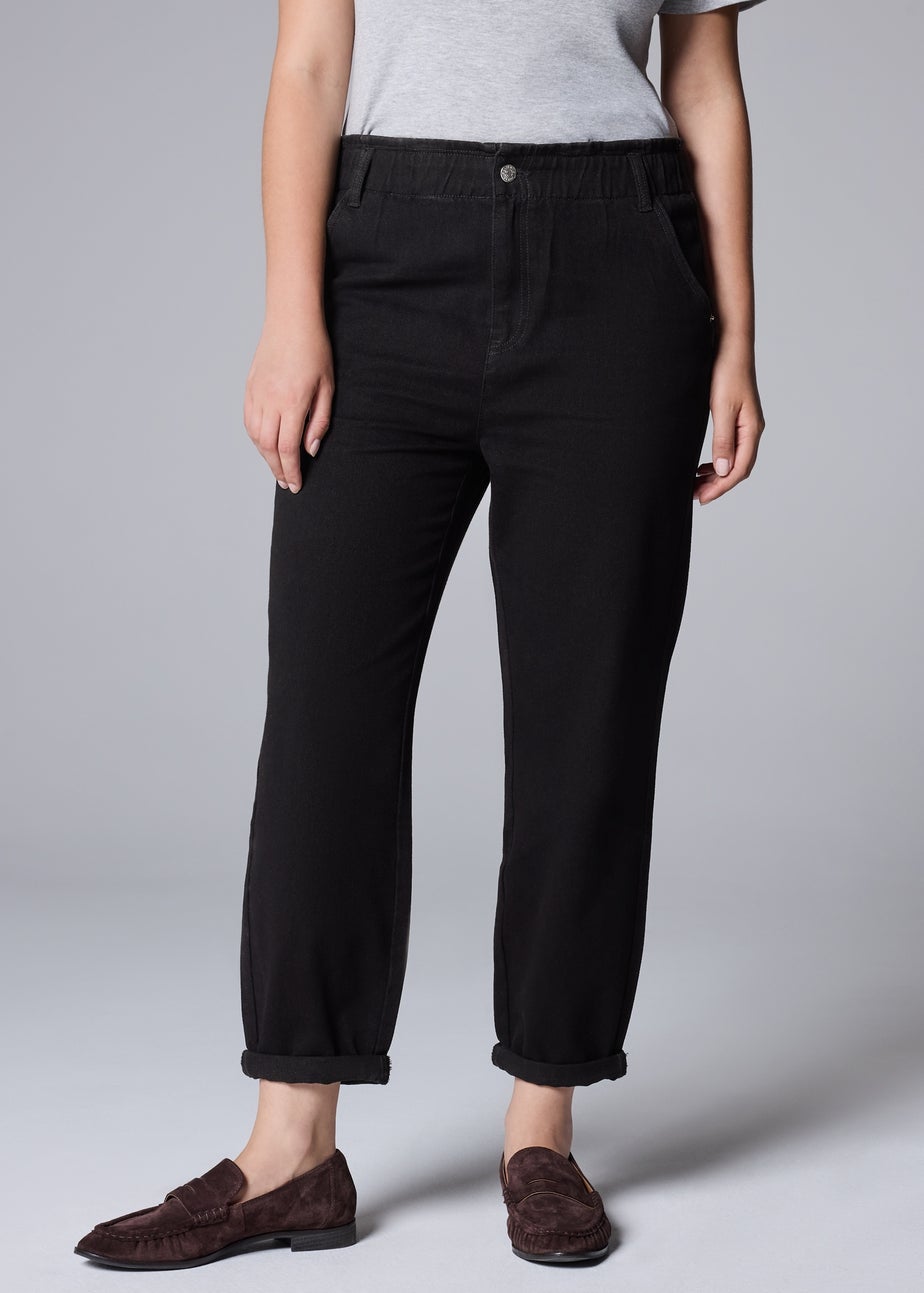 Black Paperbag Jeans