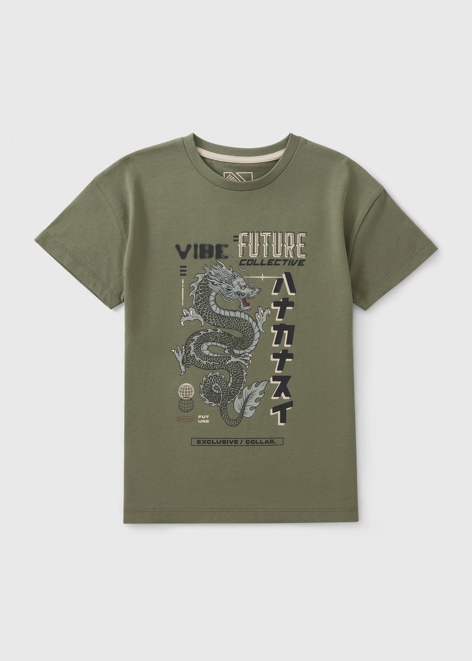 Boys Khaki Japan T-Shirt (7-15yrs)