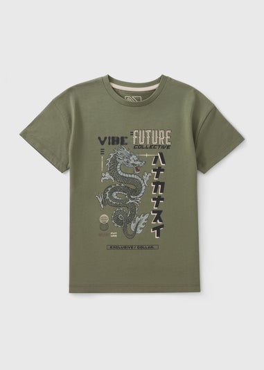Boys Khaki Japan T-Shirt (7-15yrs)