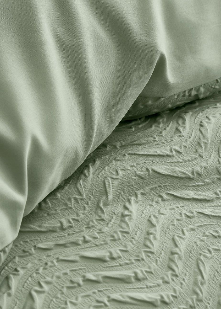 Catherine Lansfield Heatset Wave Duvet Cover Set Mint Green