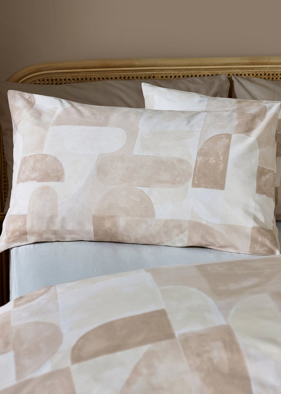 Catherine Lansfield Sloane Geo Reversible Super King Duvet Cover Set Natural