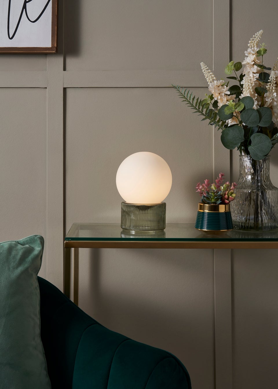 BHS Apple White Glass Ball Table Lamp (20cm x 15cm)