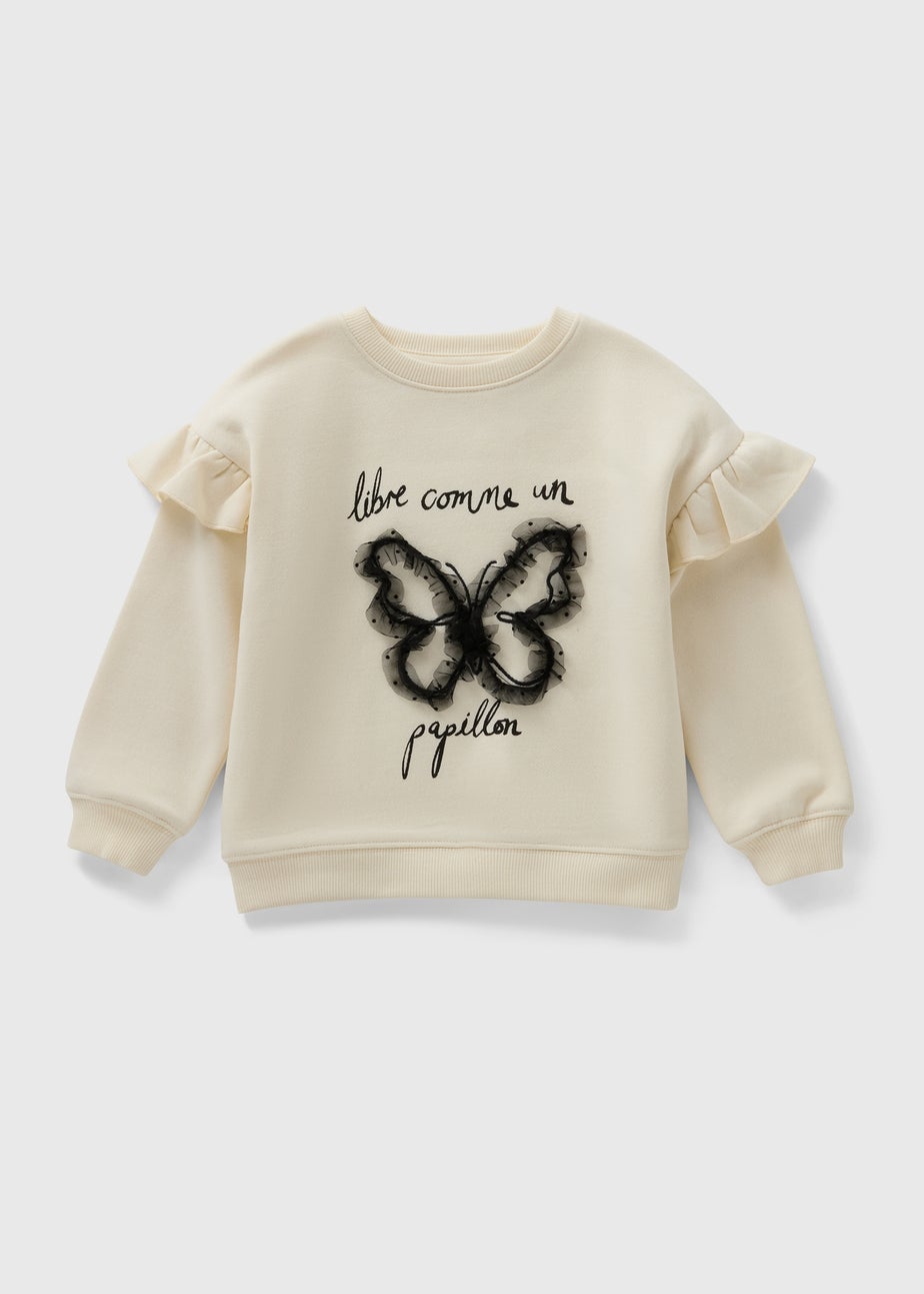 Girls Cream Tulle Butterfly Sweatshirt (1-7yrs)
