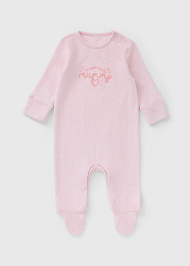 Baby Pink Daddy's Girl Sleepsuit (Newborn-18mths)
