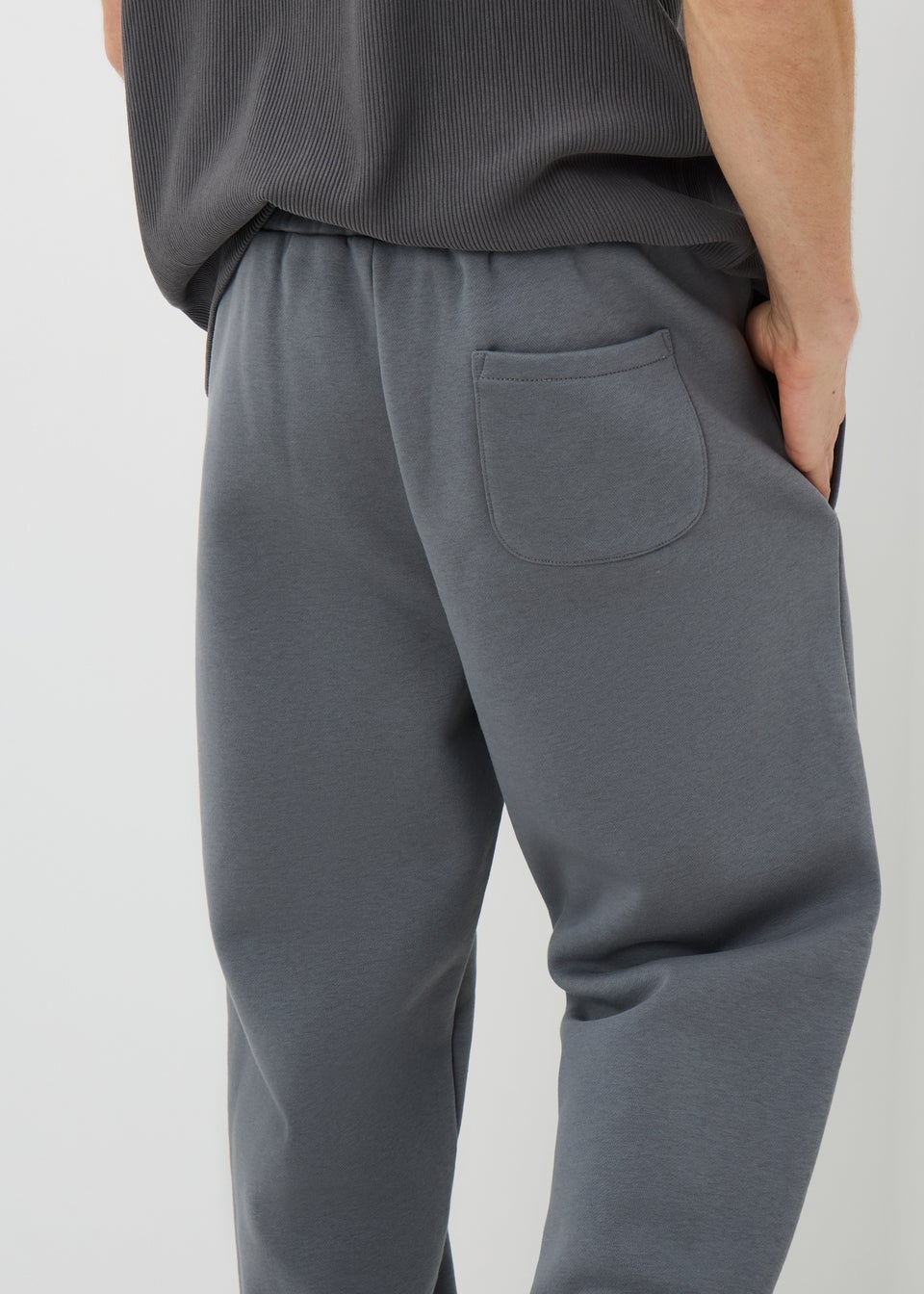 Grey Relaxed Fit Jogging Bottoms