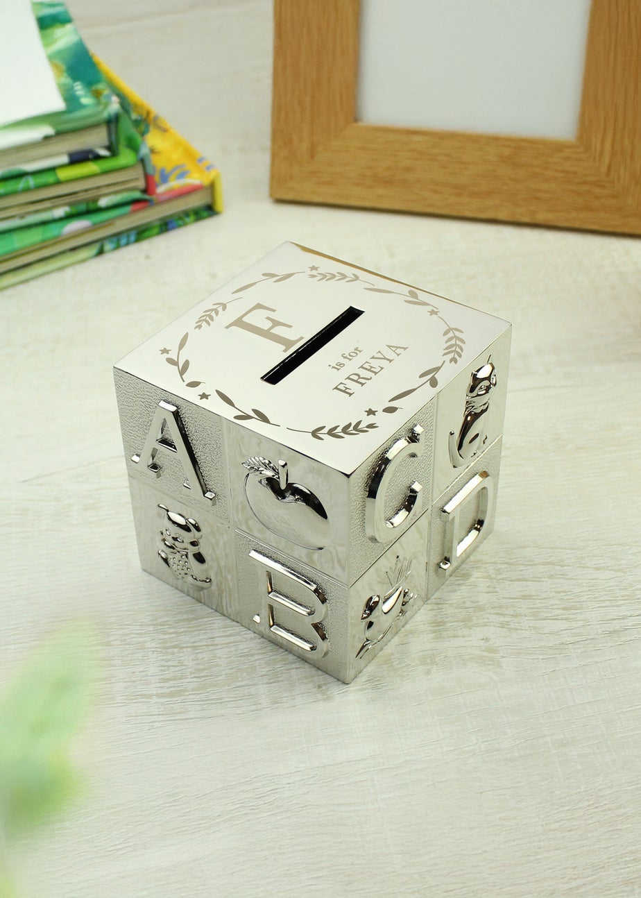 Personalised Memento Company Initial ABC Money Box