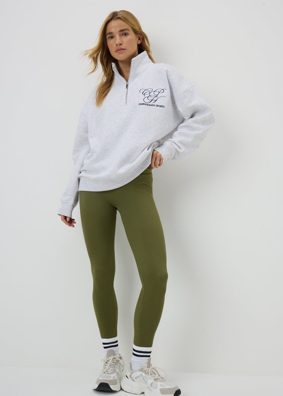 Khaki Seamless Leggings
