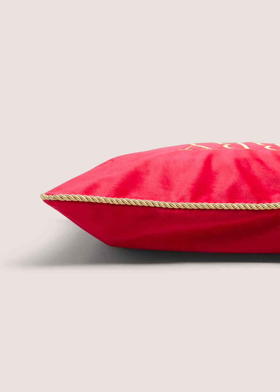 Red Merry Christmas Cushion