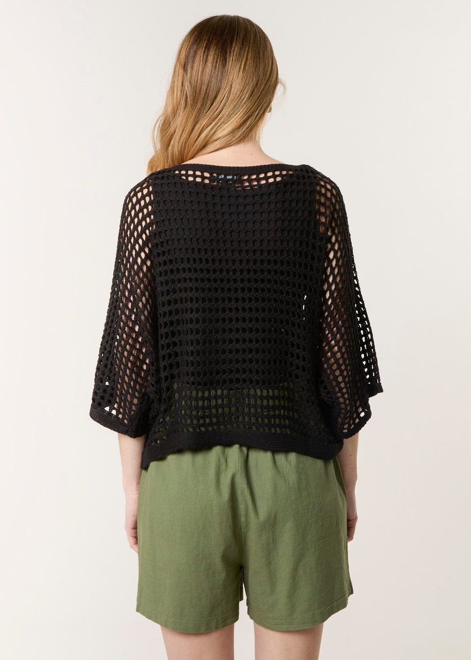 Blue Vanilla Black Round Neck Net Top