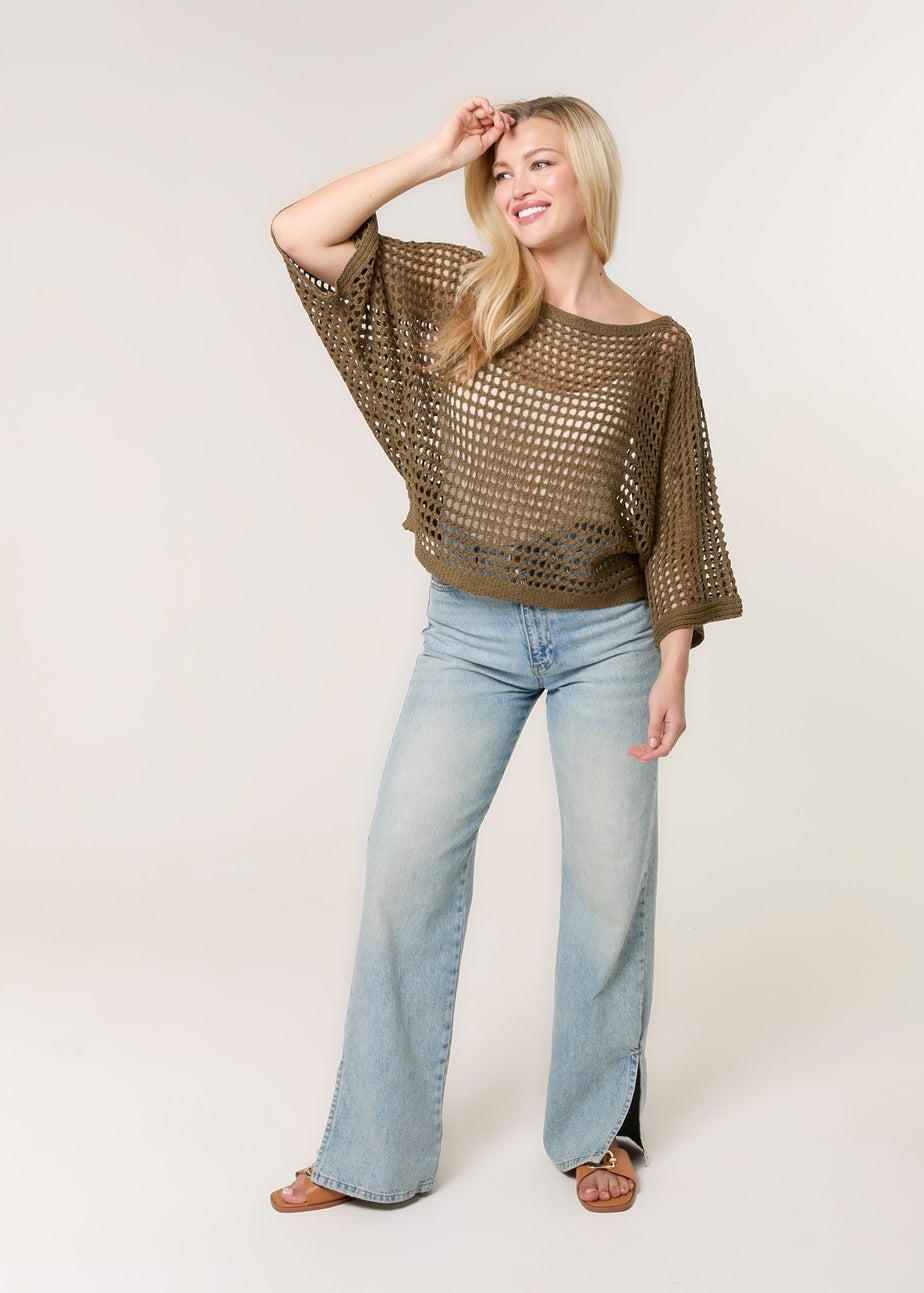 Blue Vanilla Khaki Round Neck Net Top
