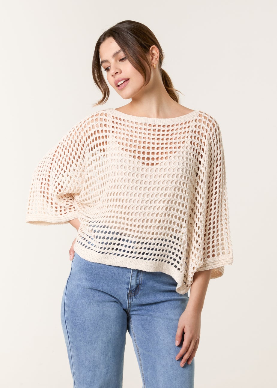 Blue Vanilla Stone Round Neck Net Top