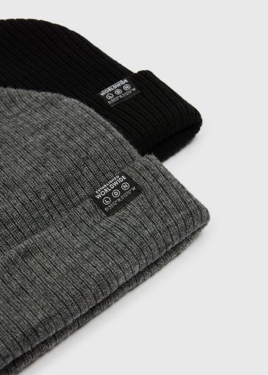 2 Pack Boys Black & Grey Beanie Set (3-13yrs)