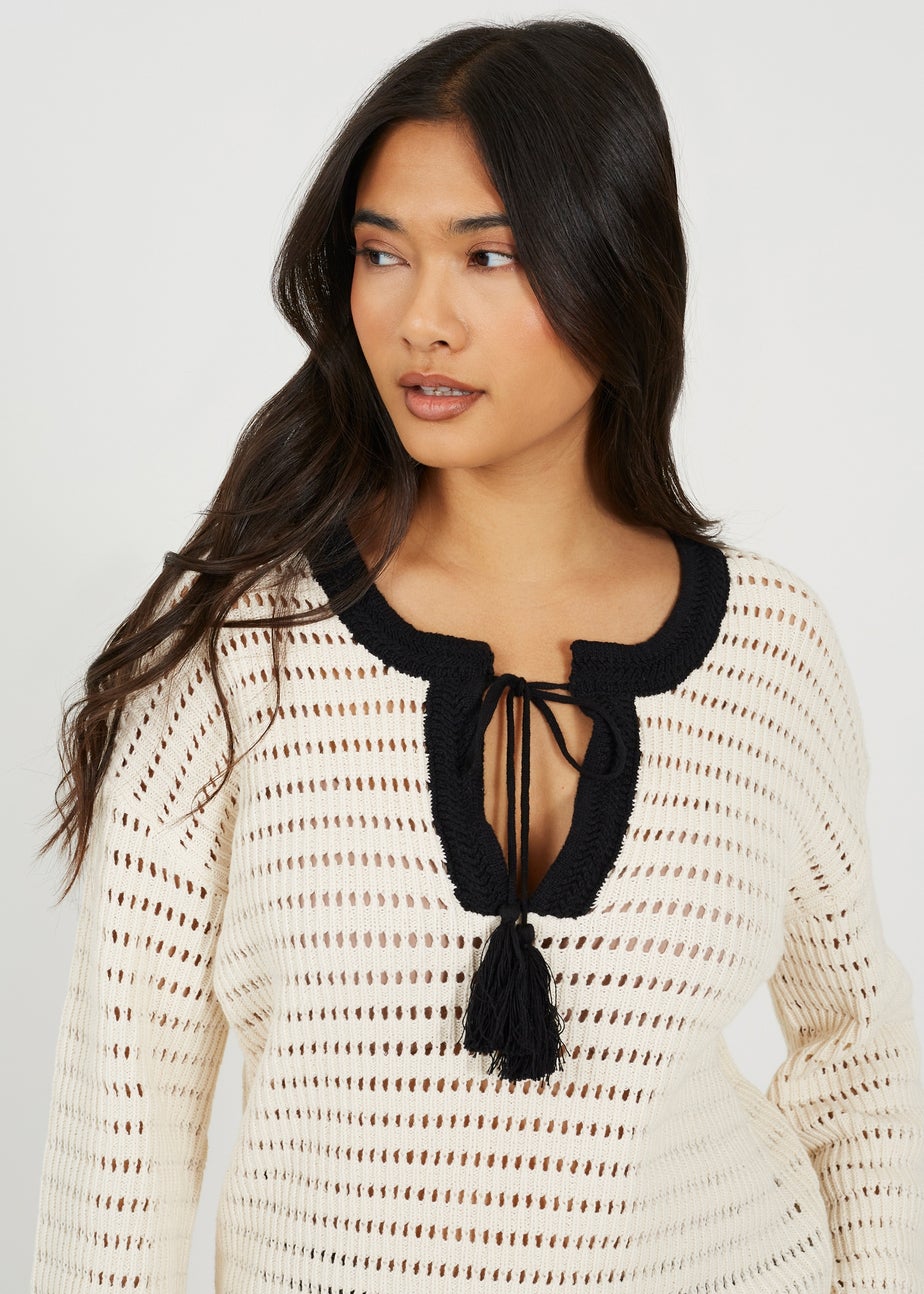 Brave Soul Cream Loose Knit V Neck Jumper