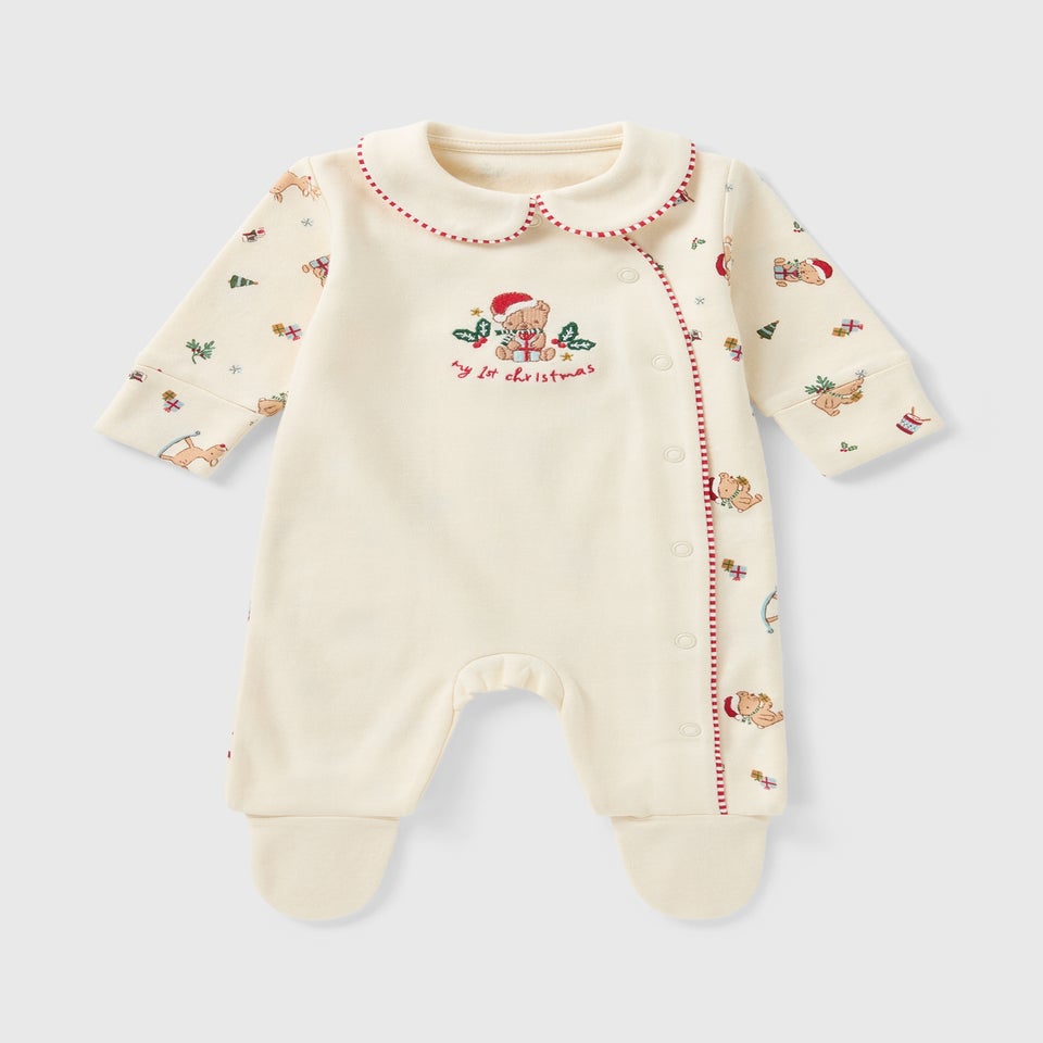 Baby Cream Bear First Christmas Sleepsuit (Newborn-12mths)