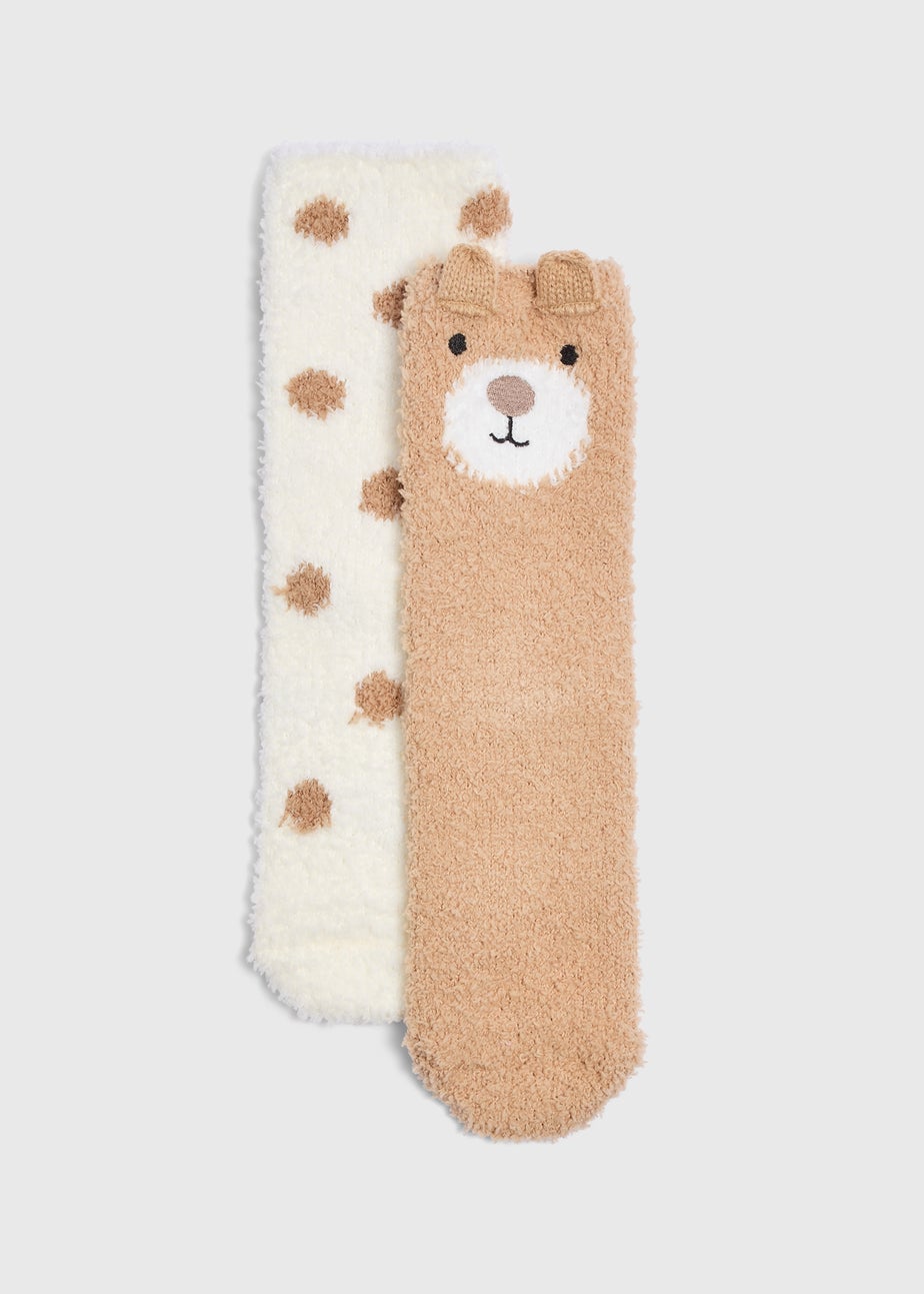 2 Pack Beige Bear Cosy Socks