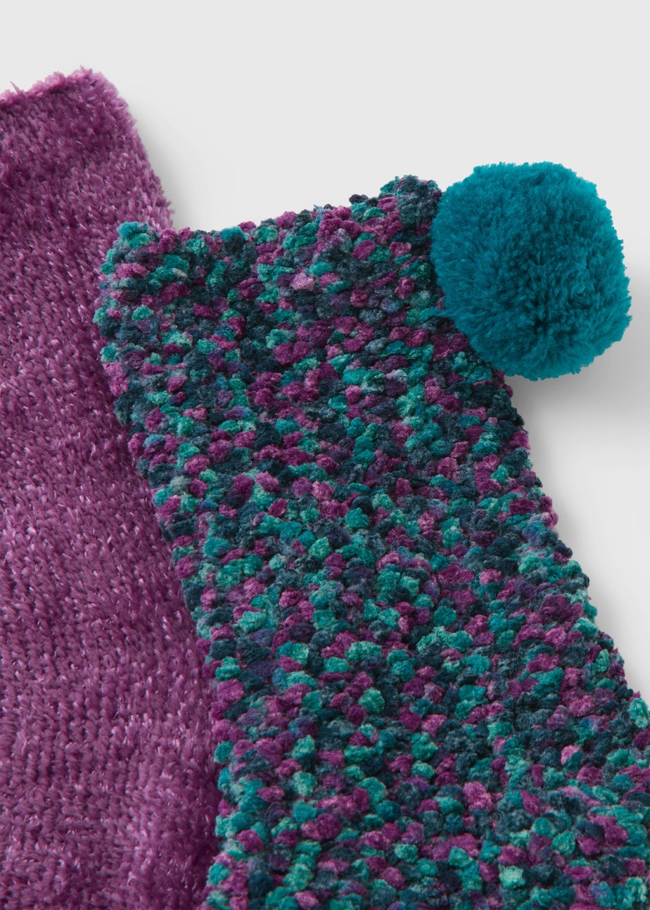 2 Pack Multicoloured Cosy Socks