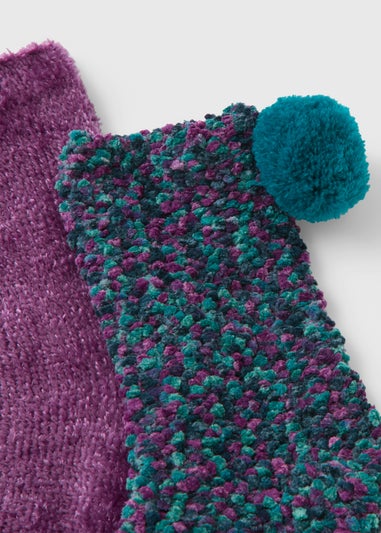 2 Pack Multicoloured Cosy Socks