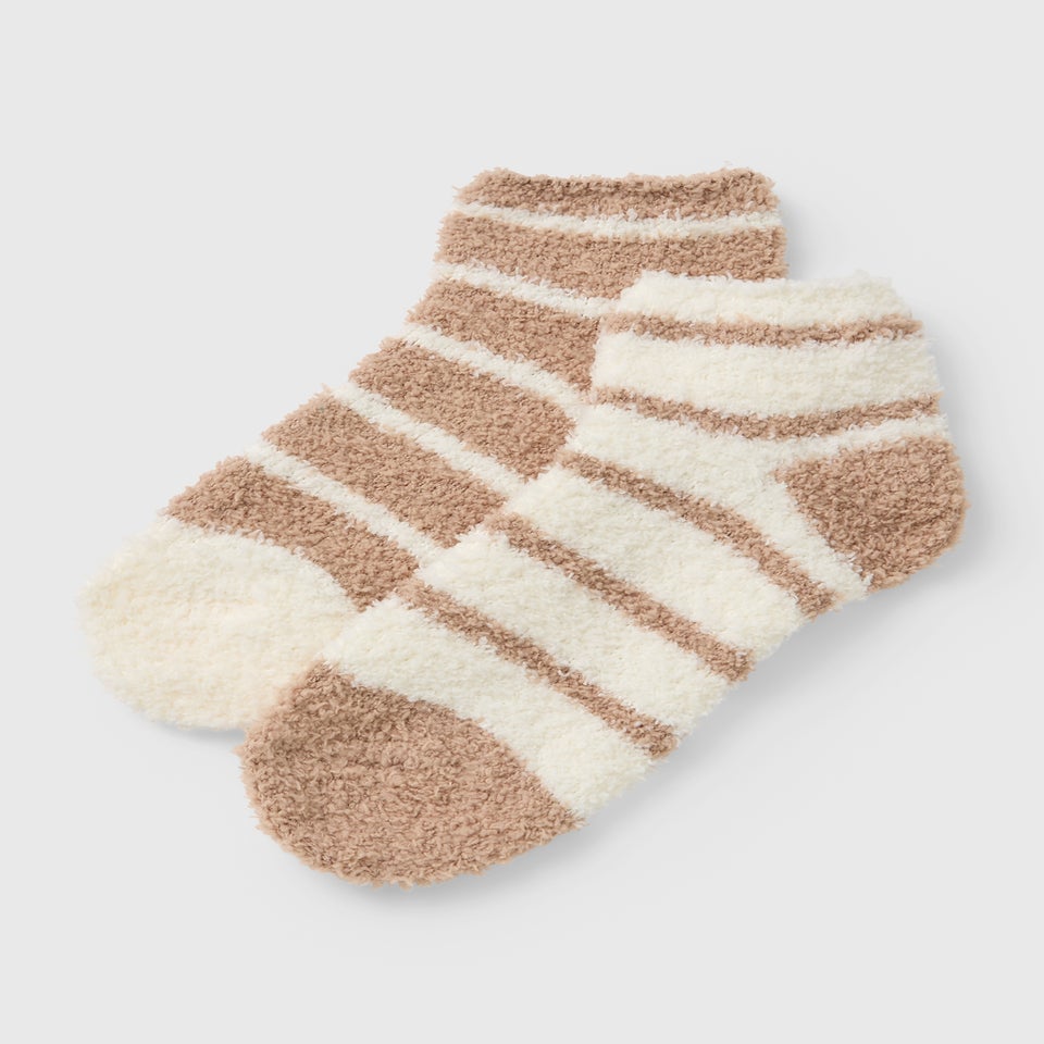 2 Pack Beige Stripe Cosy Socks