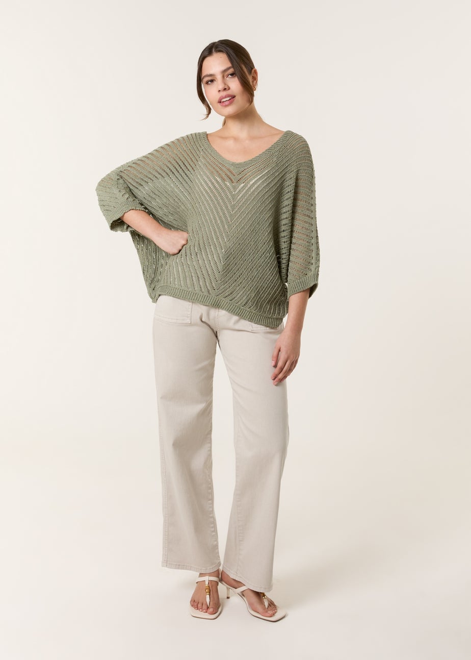Blue Vanilla Khaki Crochet V Neck Jumper
