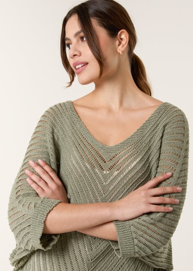 Blue Vanilla Khaki Crochet V Neck Jumper