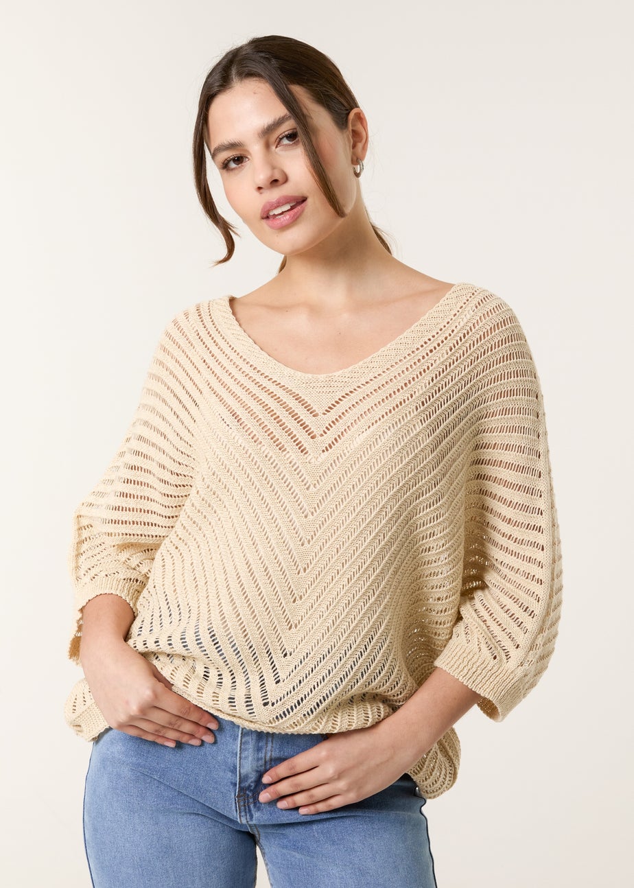 Blue Vanilla Beige Crochet V Neck Jumper