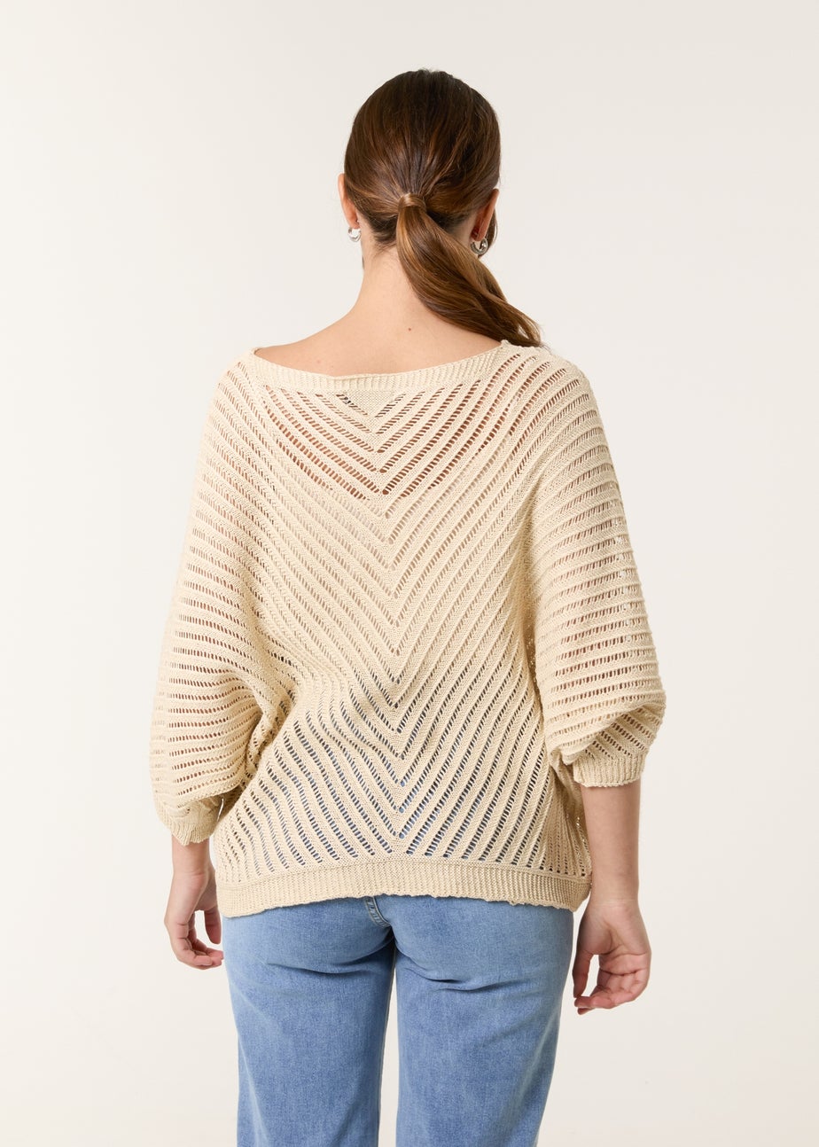 Blue Vanilla Beige Crochet V Neck Jumper