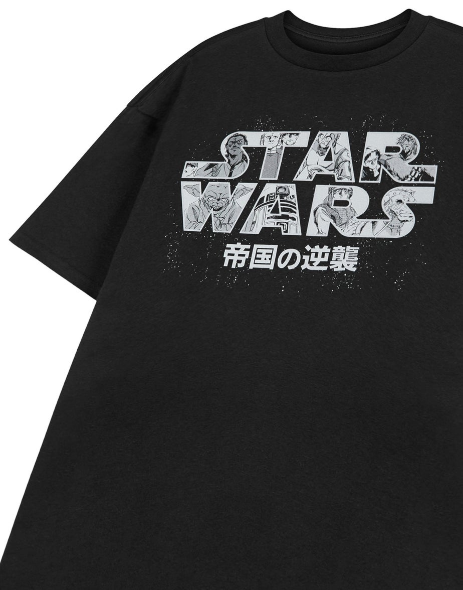 Star Wars Black Logo T Shirt