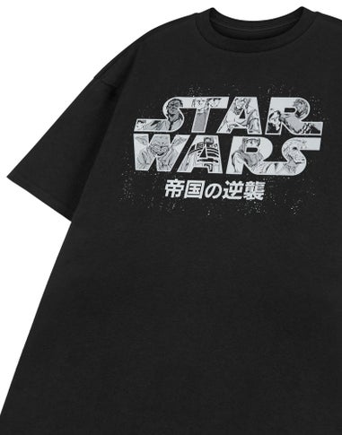 Star Wars Black Logo T Shirt