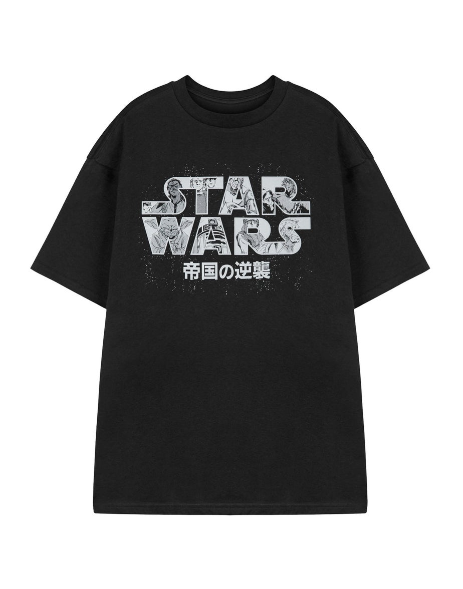 Star Wars Black Logo T Shirt