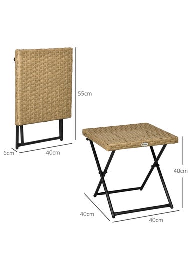 Outsunny Folding Square Rattan Coffee Table with Steel Frame Bistro Garden