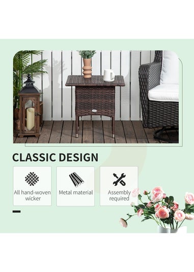 Outsunny PE Rattan Outdoor Coffee Table Easy Match Rattan Side Table