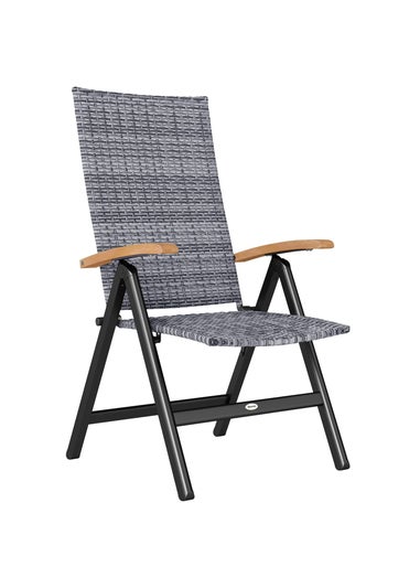 Outsunny Outdoor Folding Rattan Chair Dining Chair