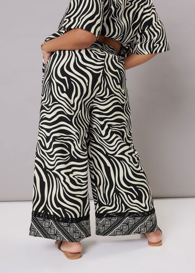 Yours Curve Black & White Zebra Wide Leg Trousers