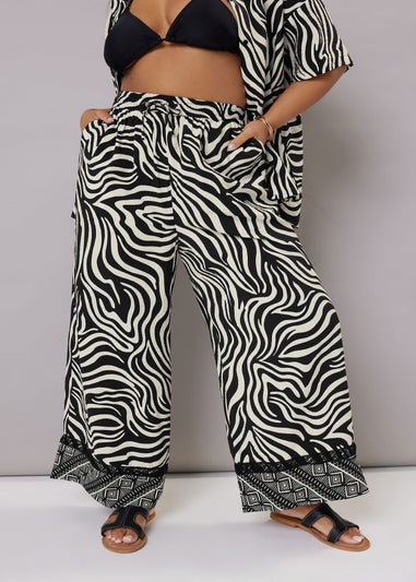 Yours Curve Black & White Zebra Wide Leg Trousers