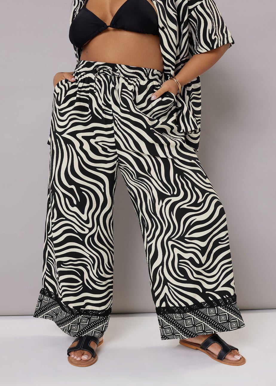 Yours Curve Black & White Zebra Wide Leg Trousers