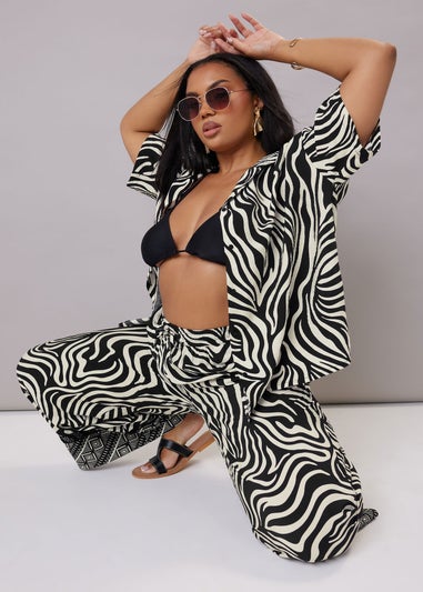Yours Curve Black & White Zebra Wide Leg Trousers