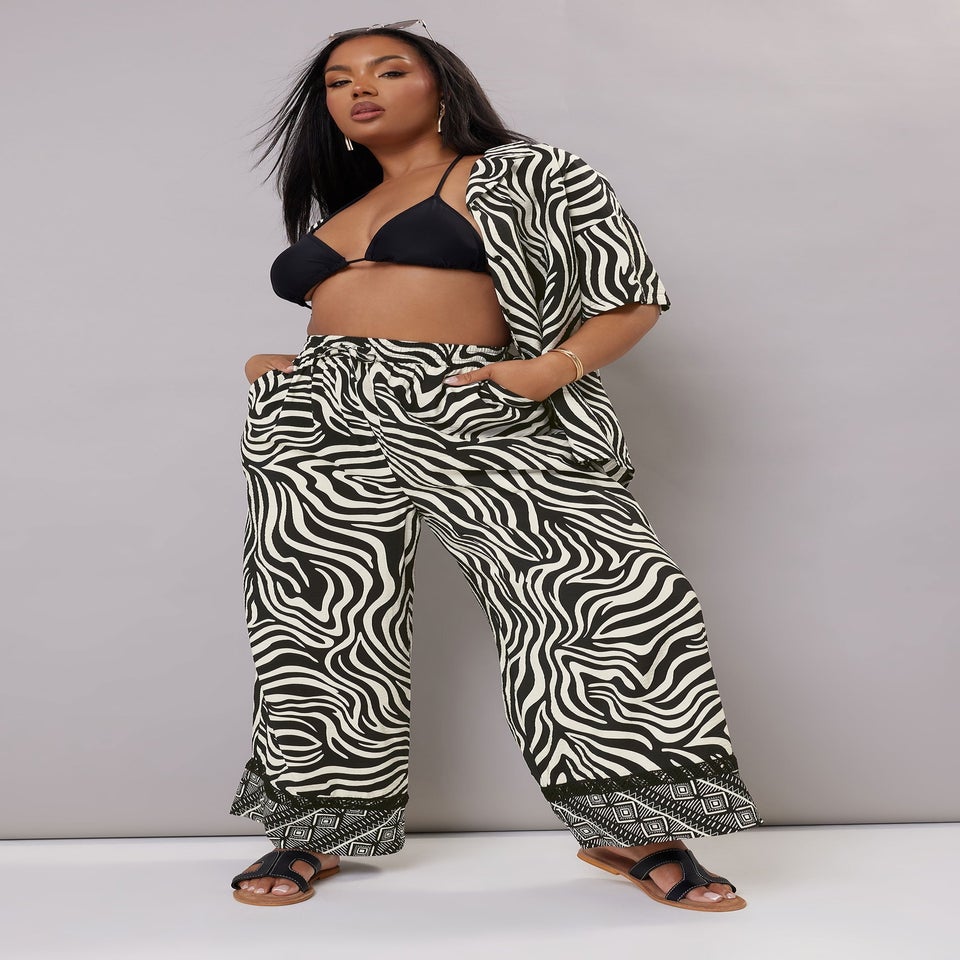 Yours Curve Black & White Zebra Wide Leg Trousers