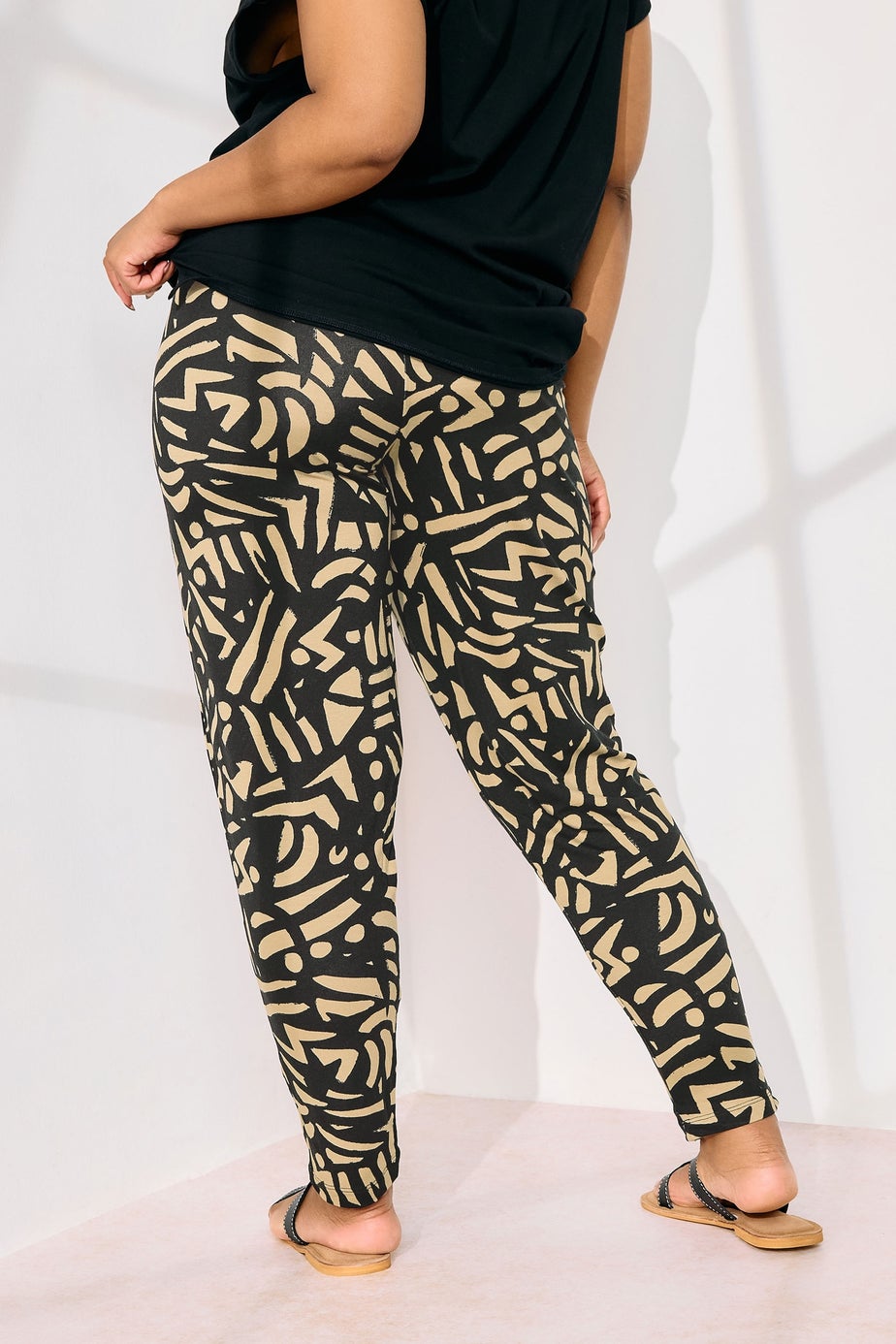 Yours Curve Natural Brown Abstract Print Harem Trousers