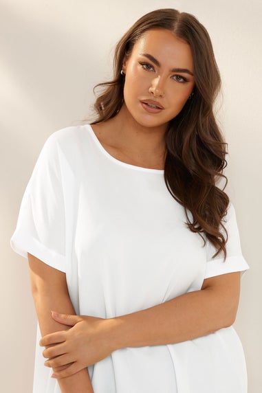 YOURS Curve White Boxy Short Sleeve Blouse