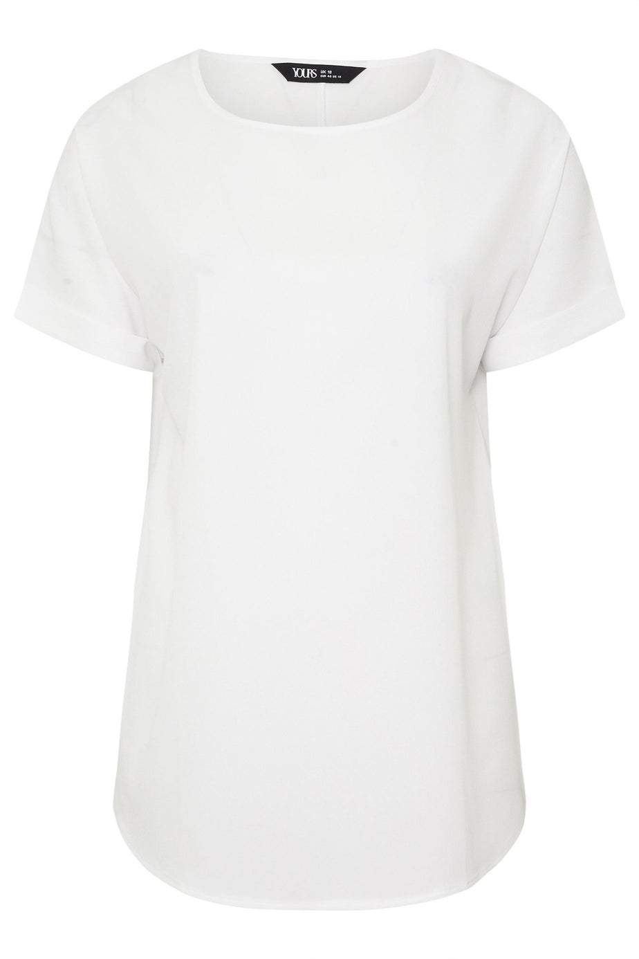 YOURS Curve White Boxy Short Sleeve Blouse