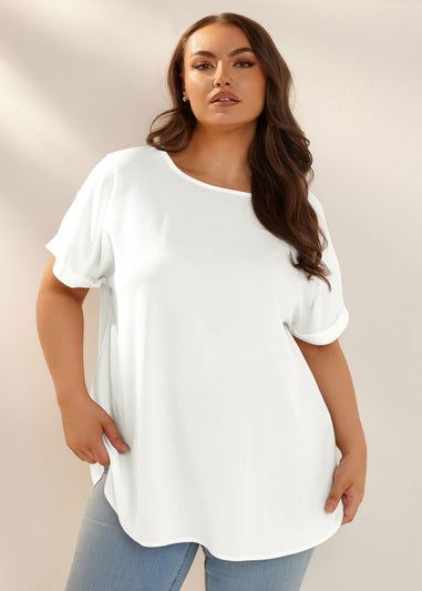 YOURS Curve White Boxy Short Sleeve Blouse