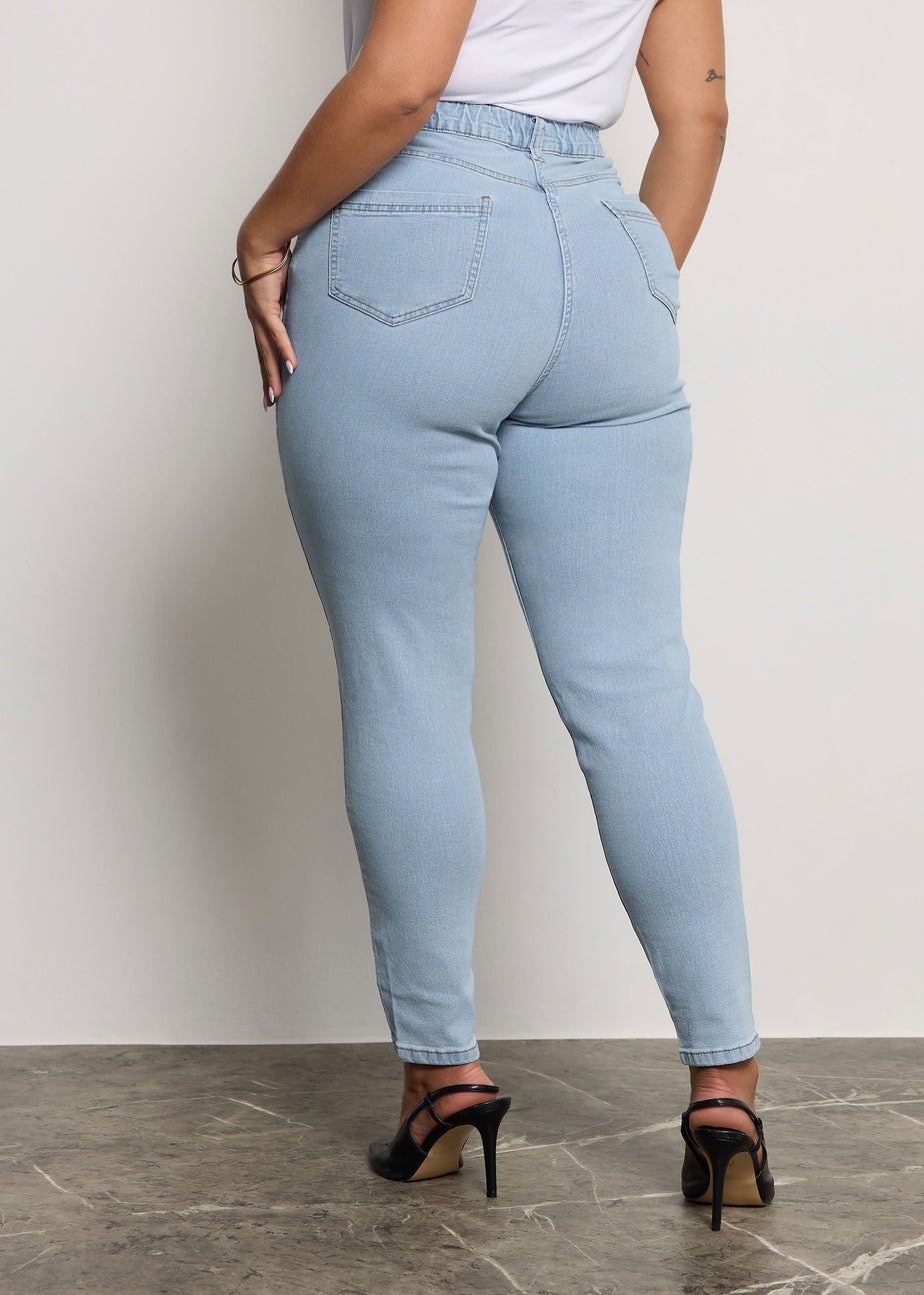 Yours Curve Light Blue Stretch Skinny Ava Jeans