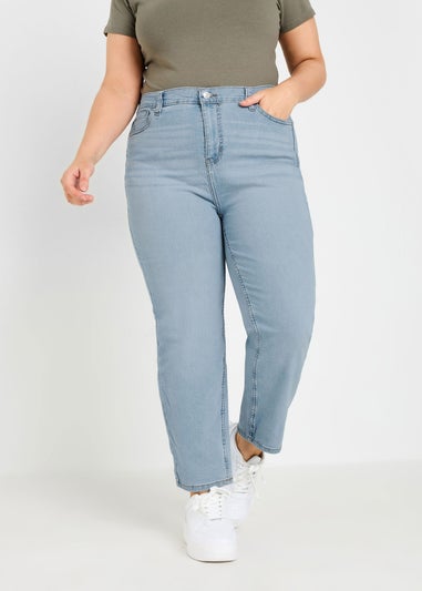 Yours Curve Light Blue Straight Leg Ruby Jeans